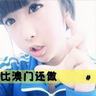 Burhanudincara membuat website slotJunya Watanabe, who is seconded from Utsunomiya like Mr